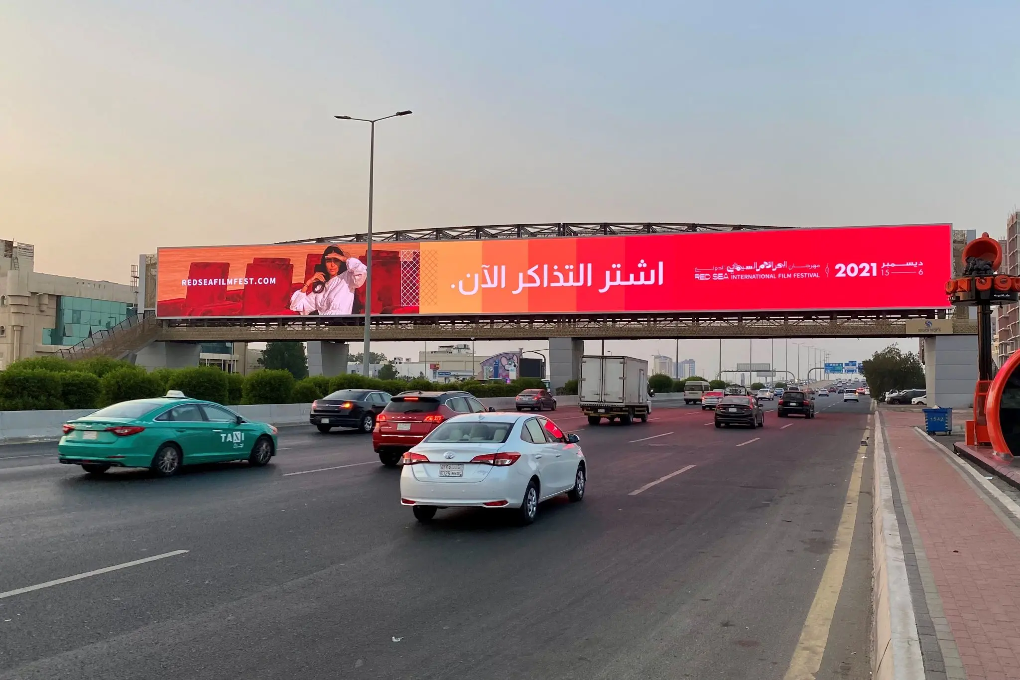 Outdoor LED Screen