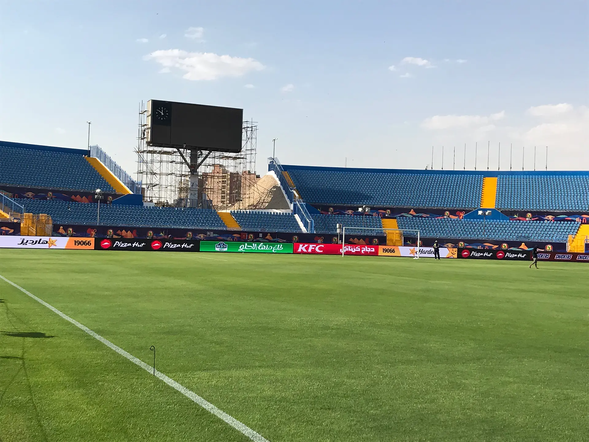 Outdoor LED Screen