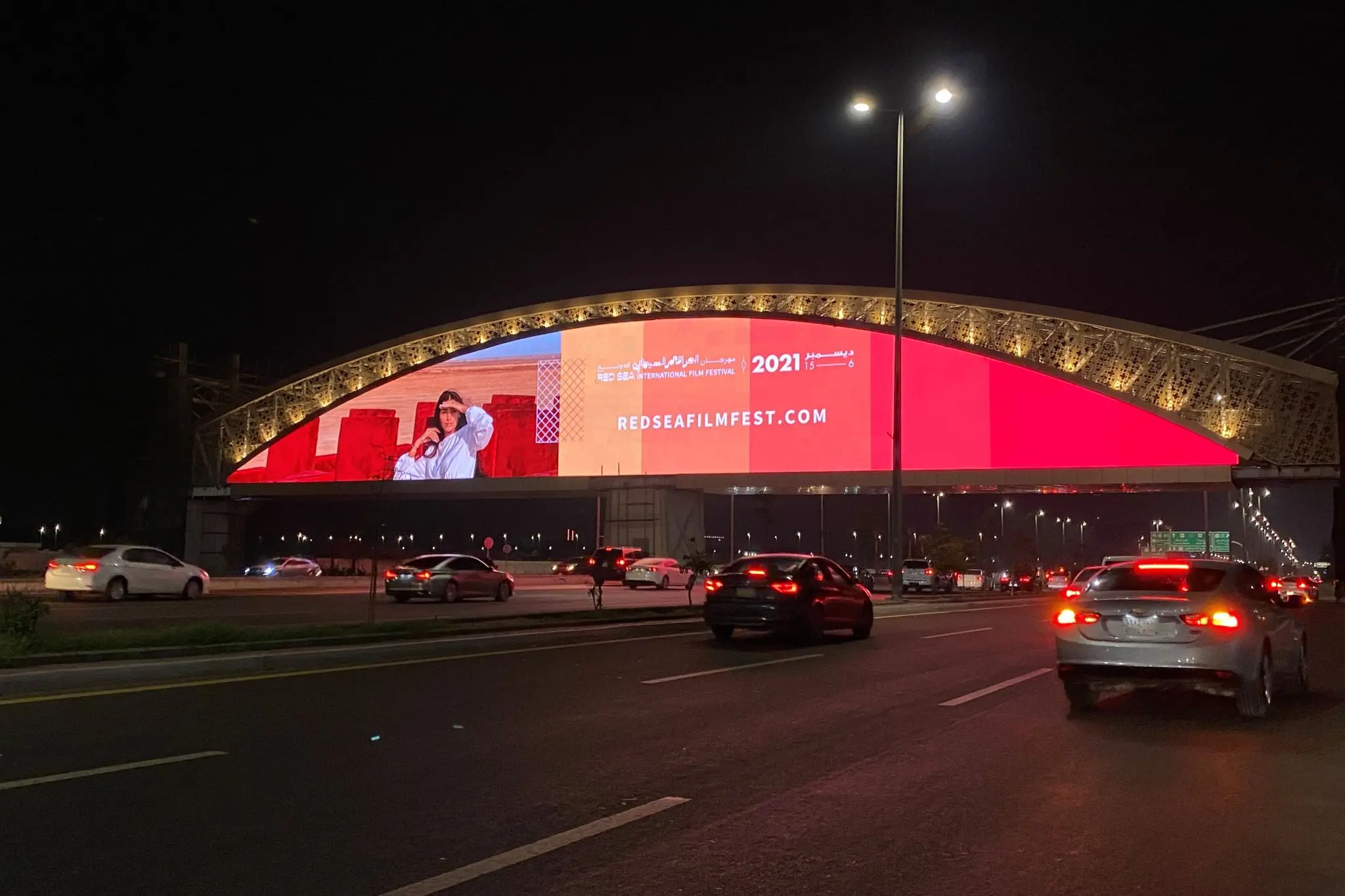 Outdoor LED Screen