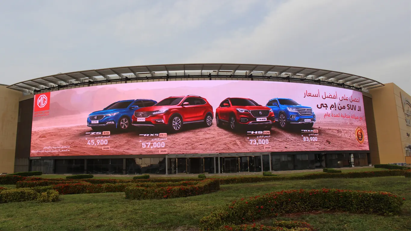 Outdoor LED Screen
