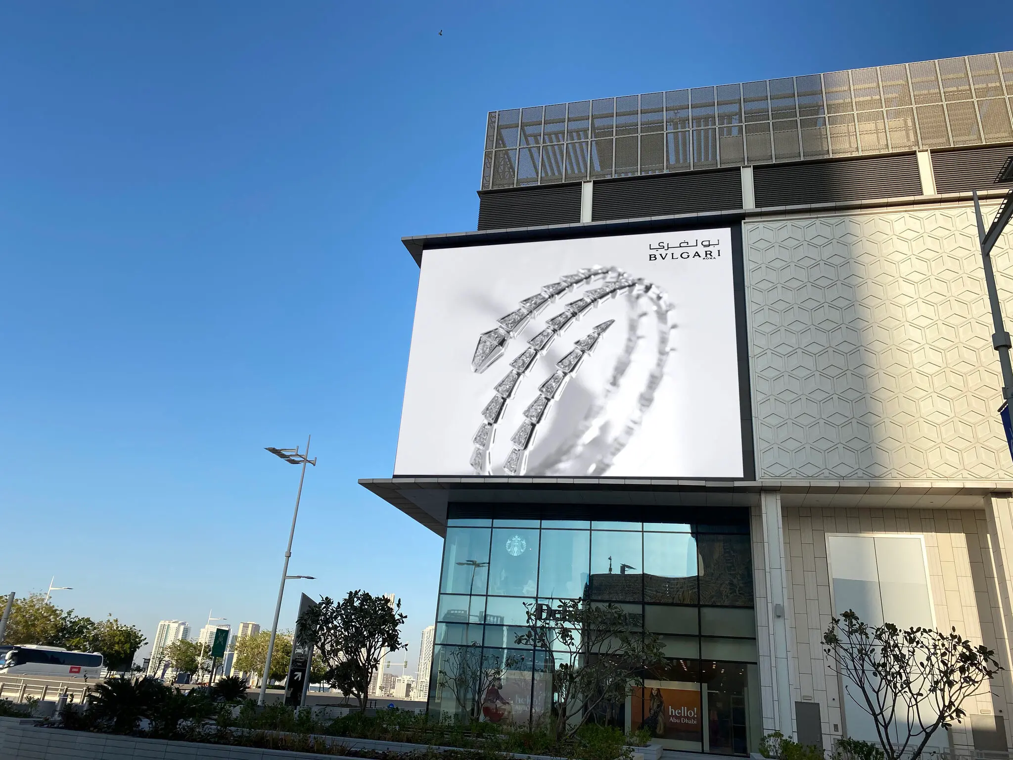 led sign manufacturer