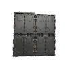 outdoor fixed led display
