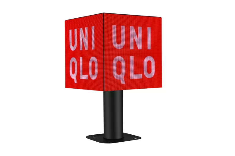 zain cube led display