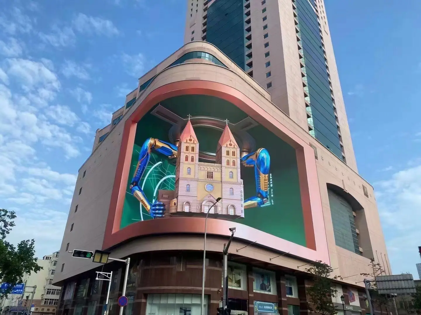 3D Advertising Screens