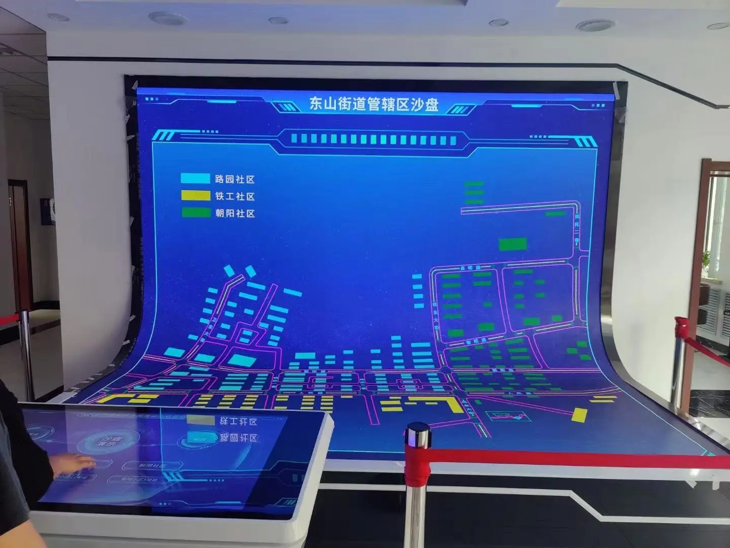 3D Advertising Screens