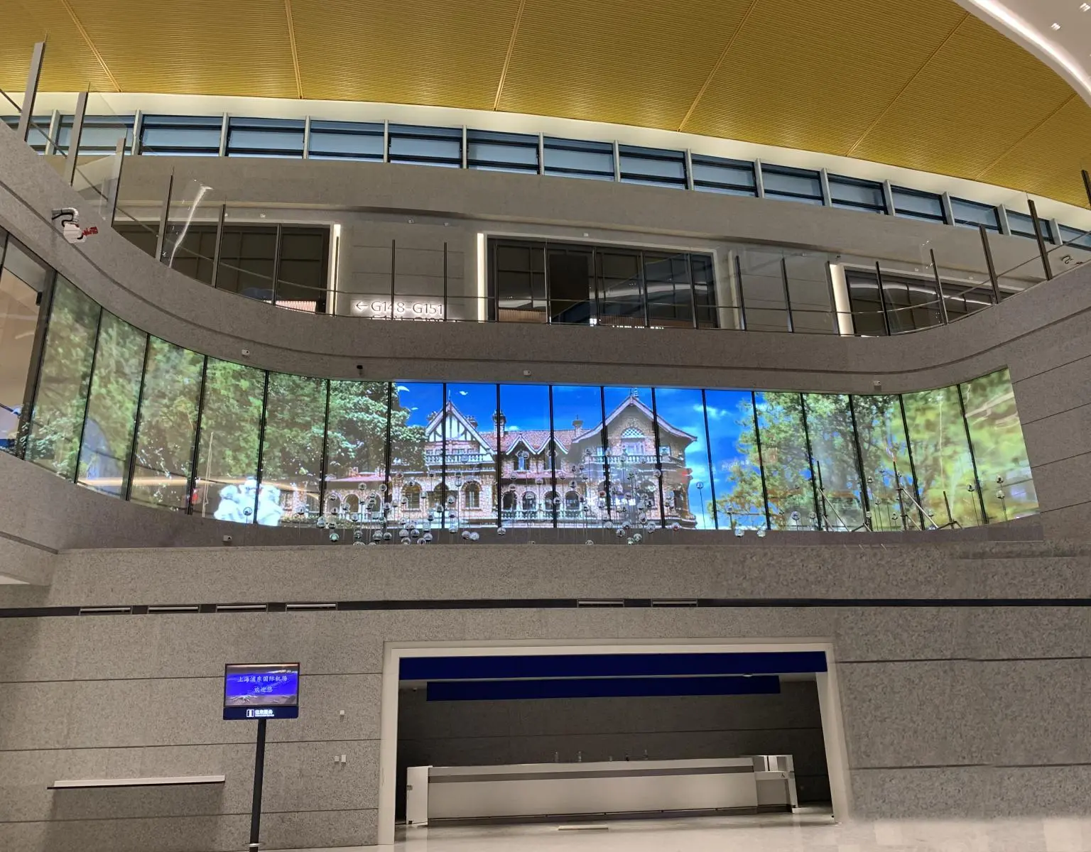 Zain Adhesive LED Screen